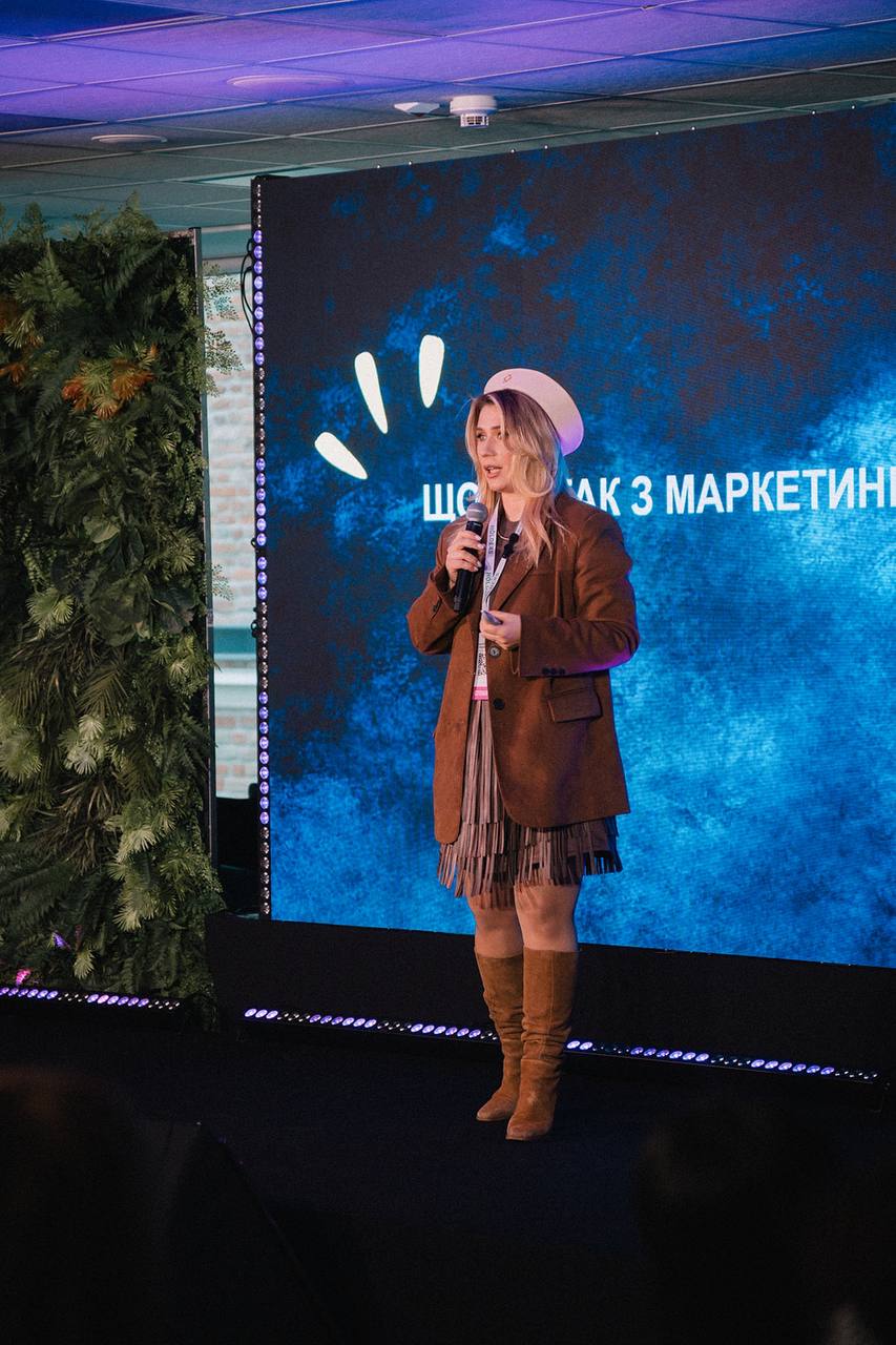 Бізнес-конференція у Варшаві